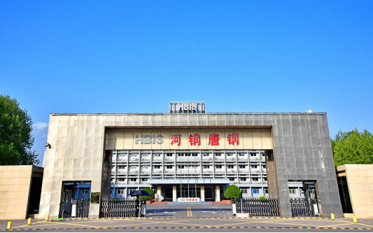 建德河北唐山钢铁集团